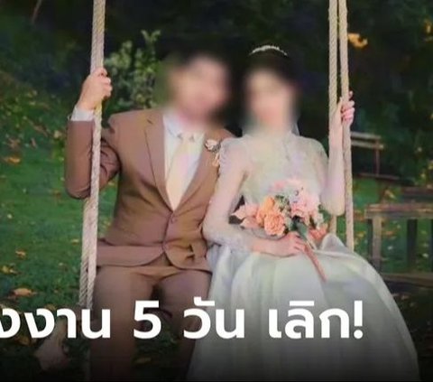 Dating for 2 Years, This Couple Divorced After 5 Days of Marriage Due to the In-laws Fighting Over the Wedding Envelope