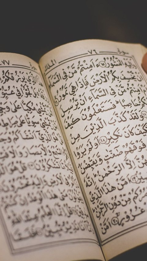 <b>Bacaan Doa Surat Al-Waqiah untuk Rezeki</b>