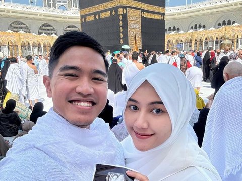 Announce the News of Erina Gudono's First Pregnancy, Kaesang Pangarep: A Gift from Allah