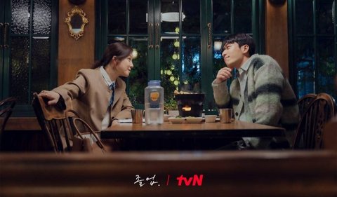 Slot Drama Baru tvN