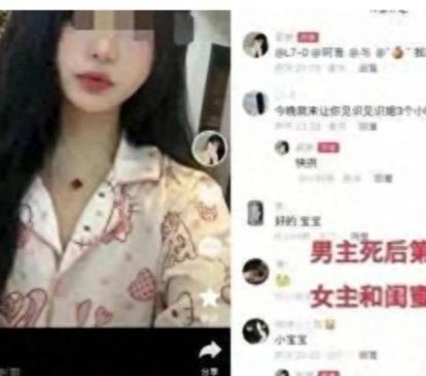 The Figure of Tan Zhu, Fat Cat's Ex-Girlfriend who Cruelly Extorted Rp1 Billion and Married Another Man
