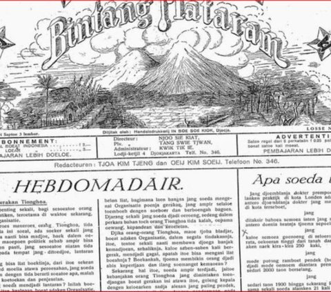 Potret Lawas Dua Surat Kabar yang Pertama Terbit di Jogja, Sama-Sama Gunakan Nama 