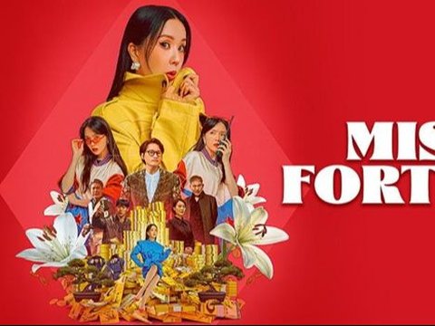 Synopsis of the Korean film 'Miss Fortune' which becomes a comeback event for senior artist Uhm Jung Hwa