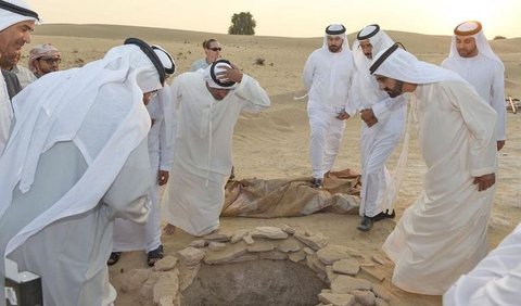 Situs Arkeologi Saruq Al-Hadid (2600-550 SM) adalah salah satu situs terpenting di bagian tenggara Jazirah Arab, 