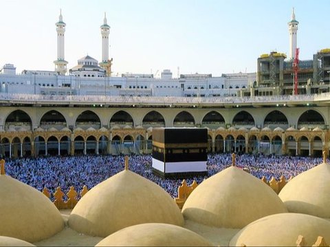Cara Cek Keberangkatan Haji: Website