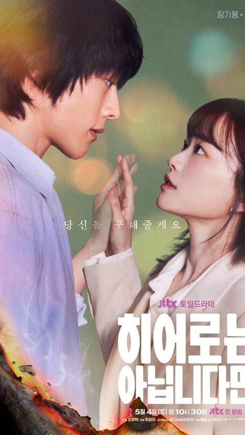 The Atypical Family, Drama Pertama Jang Ki Young bersama Chun Woo Hee Setelah Keluar Wamil Tayang di Netflix
