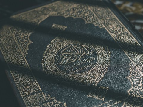 Adab Membaca Al Quran