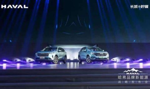 Merek Mobil China yang Siap Masuk Indonesia Ini Daftarnya