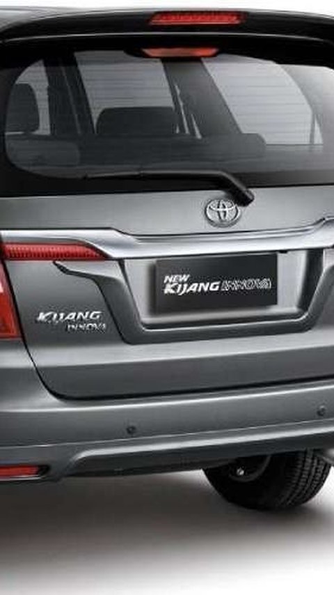 <b>Peluncuran Pertama Toyota Kijang Innova</b>