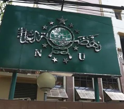 PBNU Response to NU Logo Being Changed to 'Ulama Nambang'
