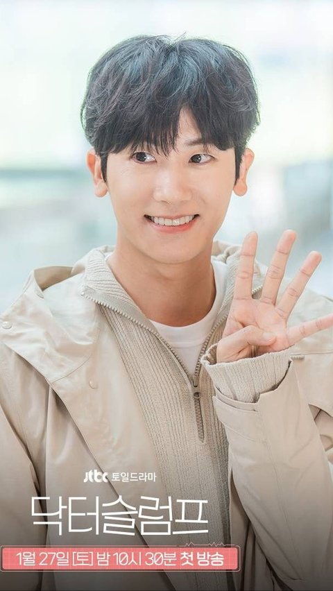 2. Park Hyung Sik - Doctor Slump