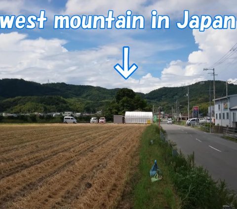The Appearance of the Shortest Mountain in Japan, Only Takes 1 Minute to Reach the Peak