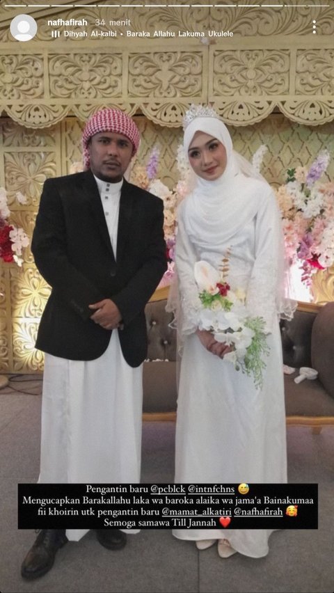 Mamat Al Katiri and Nafha Firah are now officially husband and wife.