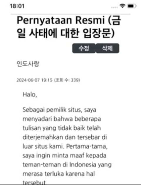 Tinggal & Cari Duit di Indonesia, Orang-orang Korea Malah Hina RI & Islam di Forum Indosarang