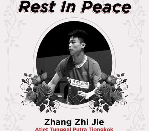 Words of the Late Ssai Zhang Zhi Jie's Older Sibling Who Passed Away on the Field That Touches the Heart