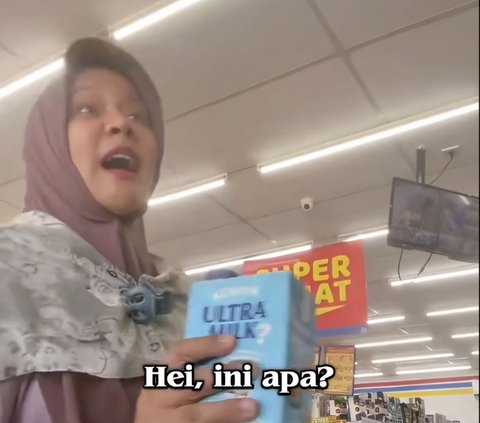 Laugh out loud! Parody of Angry Moms Buying Unchilled UHT Milk Using Korean Language ala Drakor