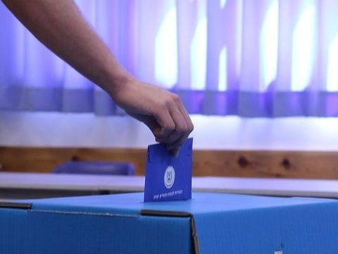 Rawan Terjadi Konflik, Begini Strategi Bawaslu DIY Hadapi Pilkada 2024