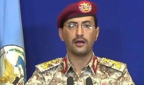 Houthi Yaman Klaim Serang Tel Aviv Pakai Drone yang Tidak Terdeteksi Radar Israel