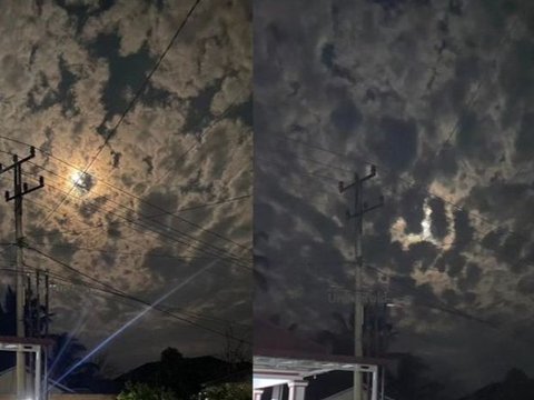 A Woman Captures the Sky Forming the Words of Allah SWT at Night, the Form is Very Clear!