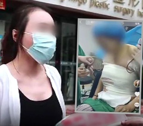 Oops, Woman Unaware of Being Recorded During Breast Surgery, Hospital Refuses Responsibility