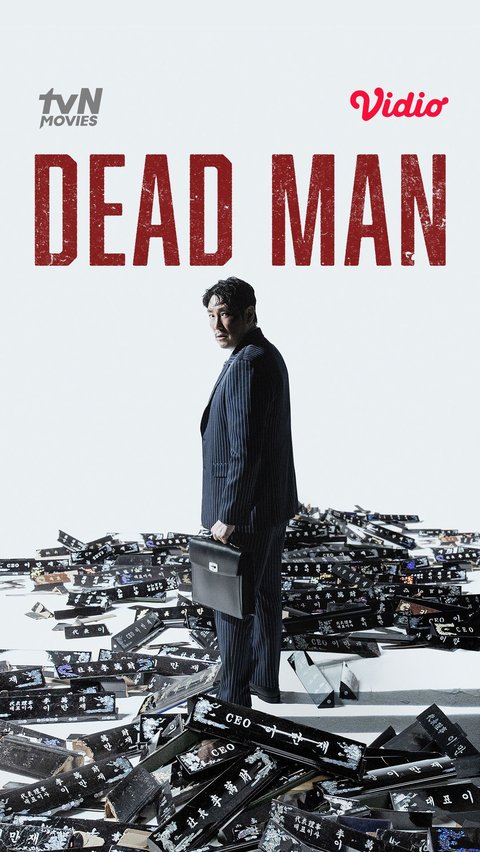 Interesting Facts About the Latest Korean Film 'Dead Man'