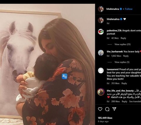 Upload First Photo Since Divorce, Netizens Flood Dubai Princess Sheikha Mahra's Account After 'Triple Talaq' from Husband via Instagram