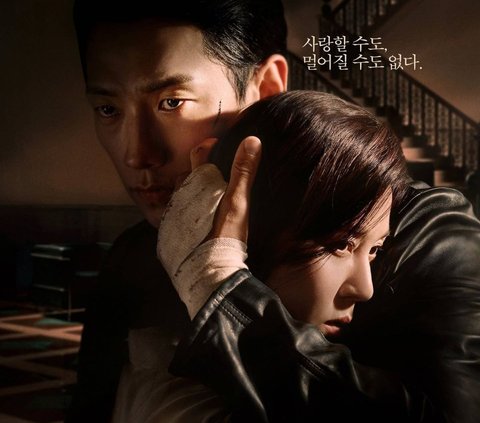 Gagal menangkap pembunuhnya, Seo Do Yoon akhirnya mengetahui bahwa pembunuh sahabatnya itu juga mengincar nyawa Oh Wan Soo.