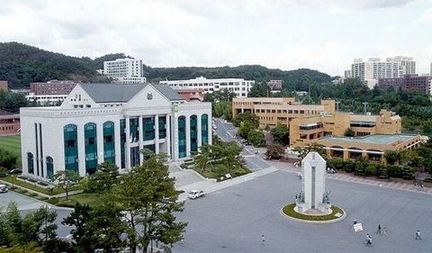 7. University of Ulsan