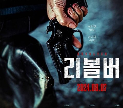 7 Recommendations for the Latest Korean Movies of 2024 You Must Watch, Including Lee Sun Kyun's Final Work