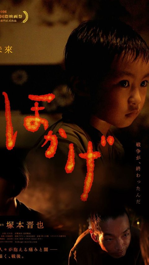 5 Recommendations for the Best Japanese Movies that Stir the Audience's Emotions