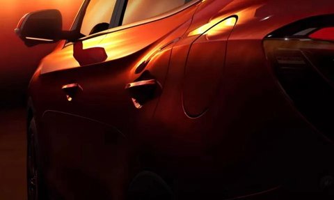 MG ZS generasi kedua akan segera hadir untuk menyapa masyarakat Australia. Mari kita lihat lebih lanjut!