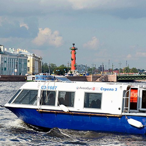 Taksi air di Rusia