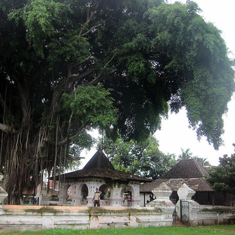 Keraton Kanoman Cirebon