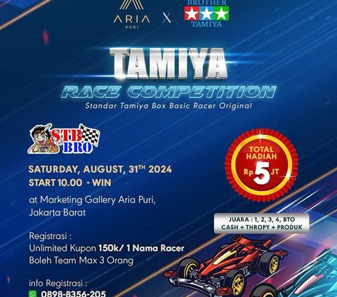 Nostalgia Let's! Play Tamiya Cars with the Brother Tamiya Community