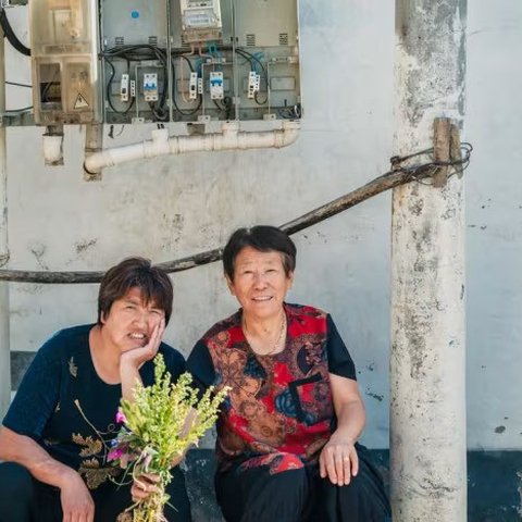 Guanye Youth Retirement Village