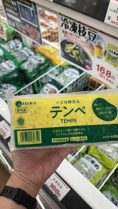 Tempe Made in Bogor Appears in Japanese Supermarkets, Looks More Premium with Eye-Catching Price and Expiry Date