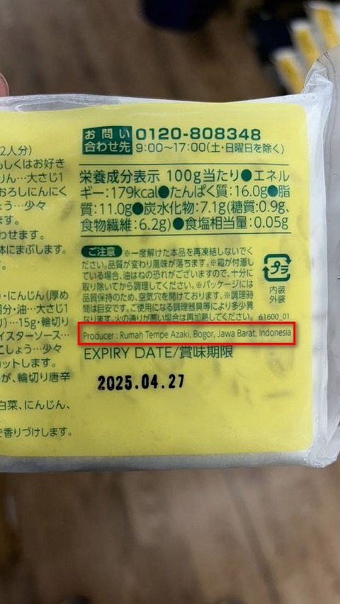 Tempe Made in Bogor Appears in Japanese Supermarkets, Looks More Premium with Eye-Catching Price and Expiry Date