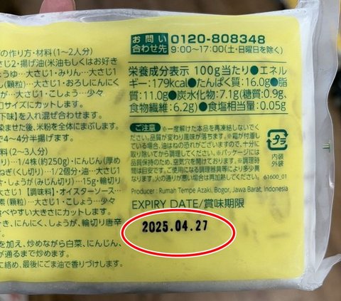 Tempe Made in Bogor Appears in Japanese Supermarkets, Looks More Premium with Eye-Catching Price and Expiry Date