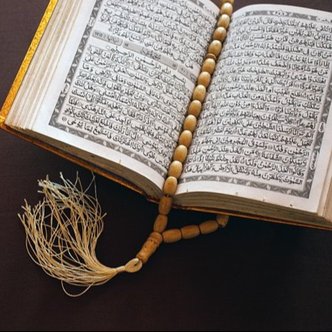 al quran