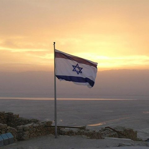 Fakta tentang Israel yang Unik dan Jarang Diketahui