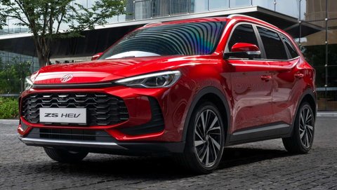 MG ZS versi kedua.