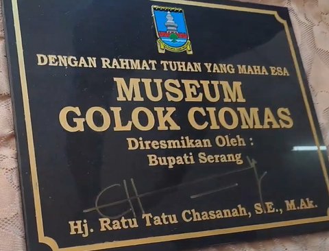 Museum Golok Ciomas