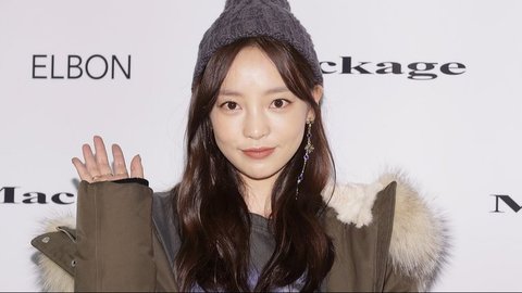 Goo Hara