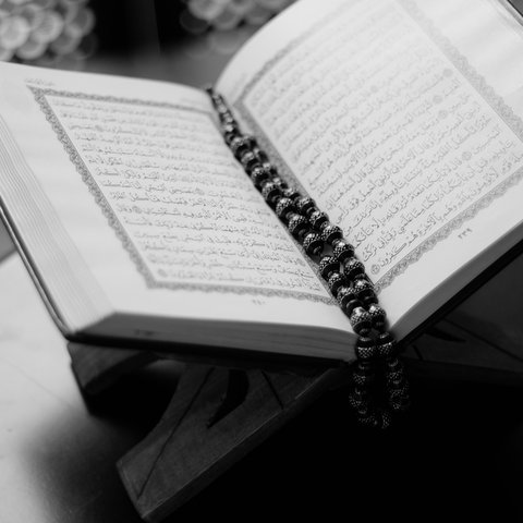 al quran