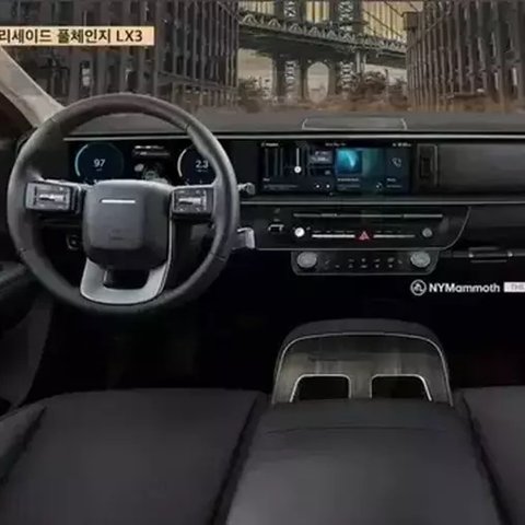 Begini Bocoran Interior Hyundai Palisade Terbaru, Lebih Elegan Dibandingkan Model Sebelumnya