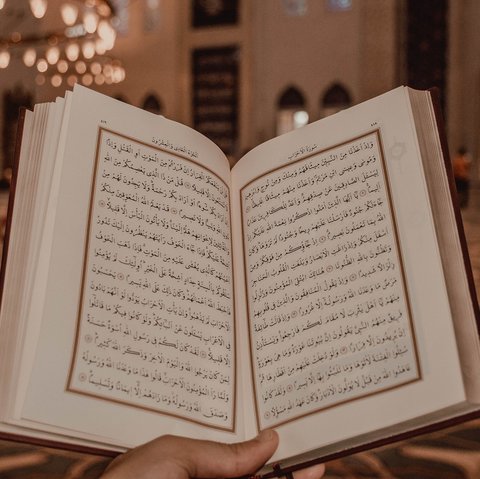 al quran