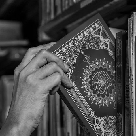 al quran