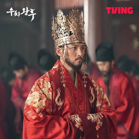 Drama Queen Woo