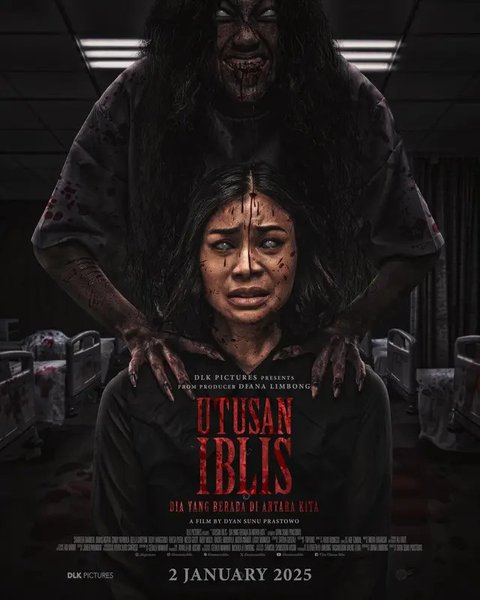 Ilustrasi bioskop. (Foto: Koleksi Cinema XXI)