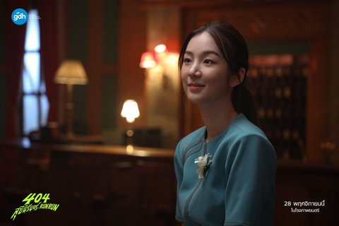 Sedang Tayang di Bioskop, Ini Profil Artis Thailand yang Bermain di '404 RUN RUN'